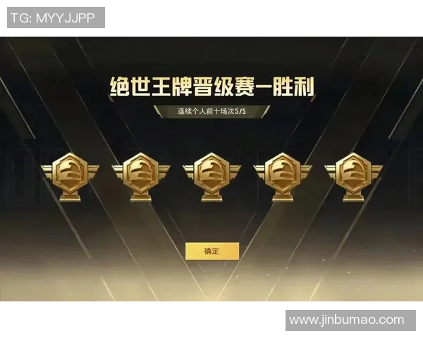 和平精英巨献：深入解析LNG选手的个人技能与战术运用