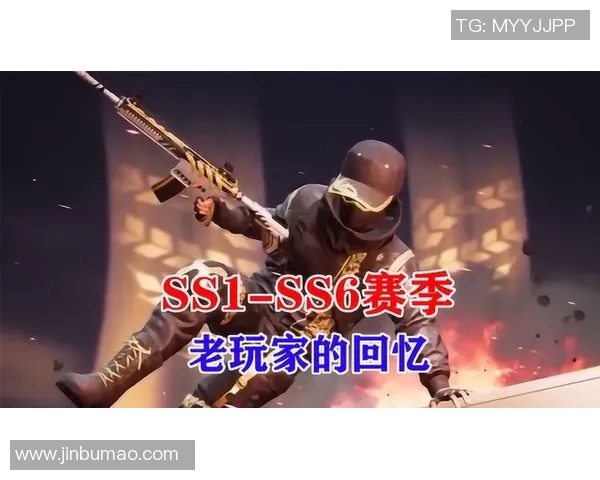 和平精英热议:WE战队技术争议引发玩家热烈讨论与反思 和平精英热议:WE战队技术争议引发玩家热烈讨论与反思