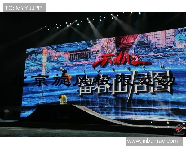 南京极限运动队如何通过创新运营模式实现飞跃发展与团队壮大 南京极限运动队如何通过创新运营模式实现飞跃发展与团队壮大