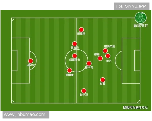 南京与武汉排球队赛后复盘分析团队配合与战术执行的关键因素
