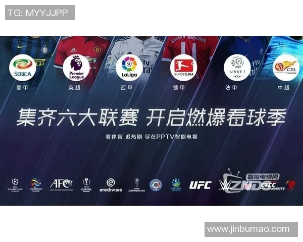 广州极限运动队如何通过边路渗透实现战术革新与团队协作提升 广州极限运动队如何通过边路渗透实现战术革新与团队协作提升