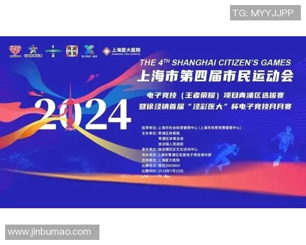 成都极限运动队防反革新探索：提升竞技水平与安全保障的新策略