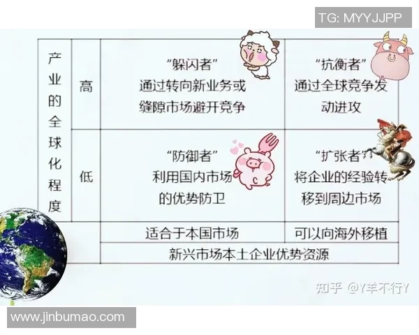 杭州排球队防守策略解析与战术创新探讨 杭州排球队防守策略解析与战术创新探讨