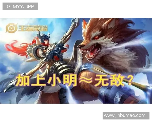 热议王者荣耀WE战队如何通过团队协作实现战术变革与胜利提升 热议王者荣耀WE战队如何通过团队协作实现战术变革与胜利提升