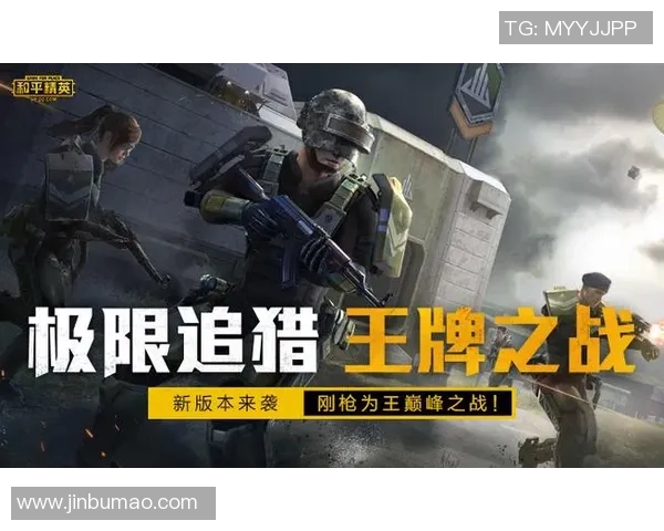 陈丽独家分享和平精英游戏技巧与心得体会助你快速提升战斗力