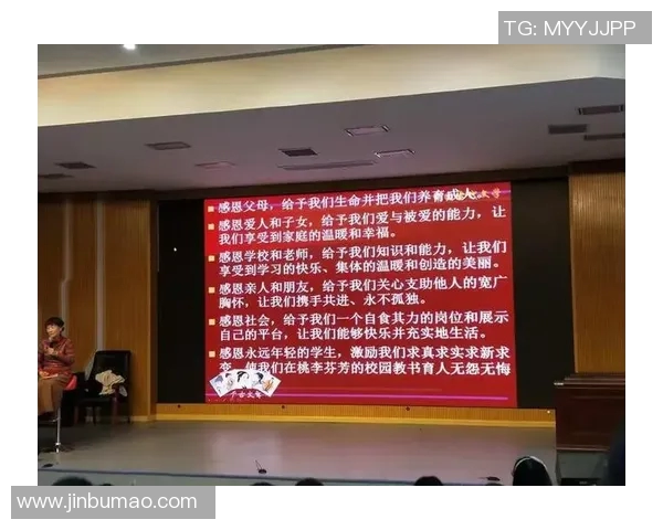重庆足球队的比赛经验探讨与成长之路分析