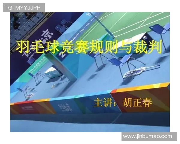 科学羽毛球团队协作训练方法探讨提升竞技水平与团队默契的有效策略 科学羽毛球团队协作训练方法探讨提升竞技水平与团队默契的有效策略