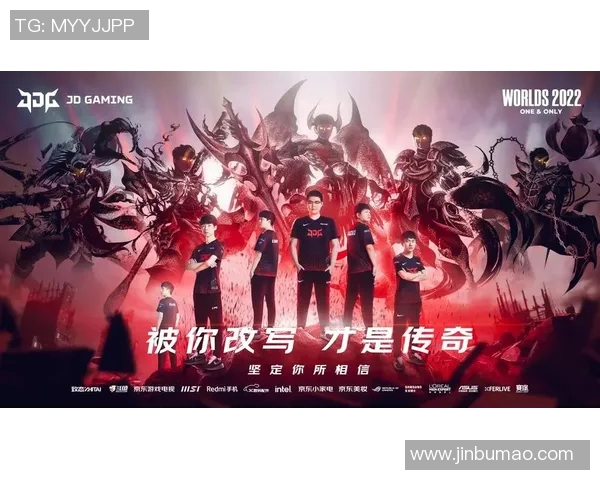 英雄联盟精彩揭秘:深入分析RNG战队的协作与默契之道 英雄联盟精彩揭秘:深入分析RNG战队的协作与默契之道