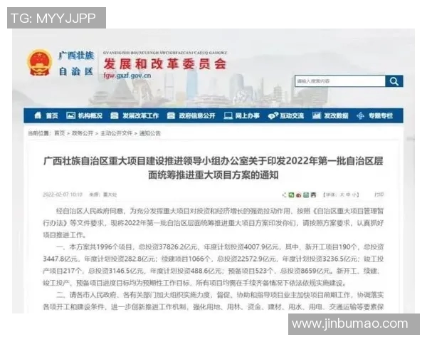 重磅专题：WE如何通过创新反击挑战重塑行业格局