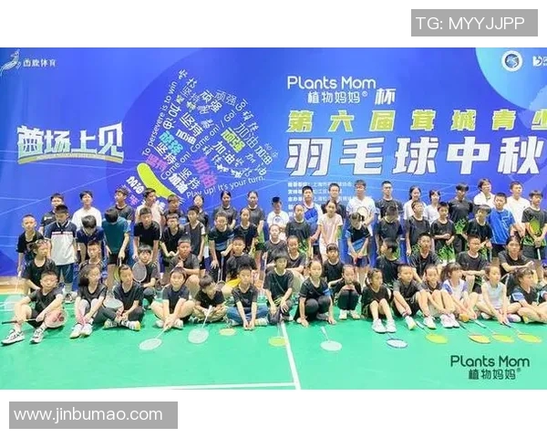 赵伟独家分享羽毛球技巧与心得助你提升球技的全面指南