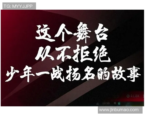 RNG战队速度之争引发热议玩家与评论员各执己见 RNG战队速度之争引发热议玩家与评论员各执己见