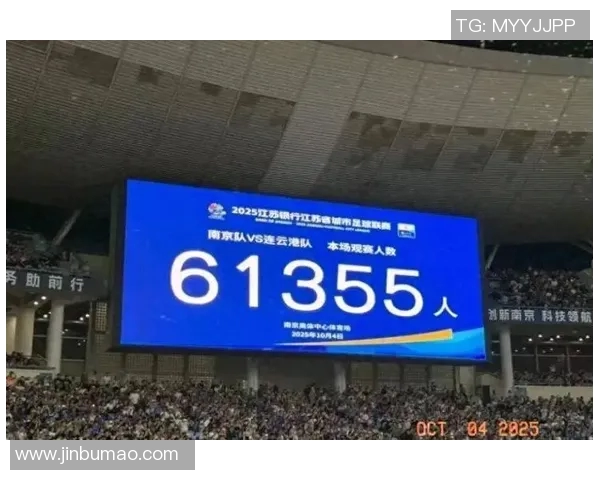 南京篮球队耐力争议引发热议球迷与专家各执己见探讨背后原因 南京篮球队耐力争议引发热议球迷与专家各执己见探讨背后原因