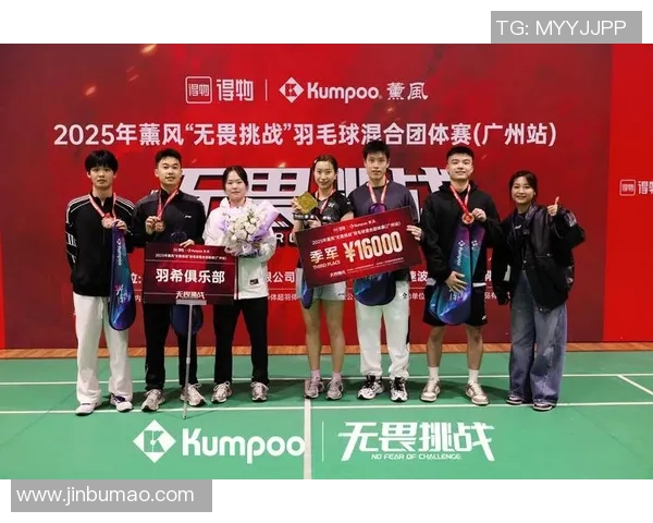 成都羽毛球队个人能力深度对比分析揭示选手潜力与发展方向