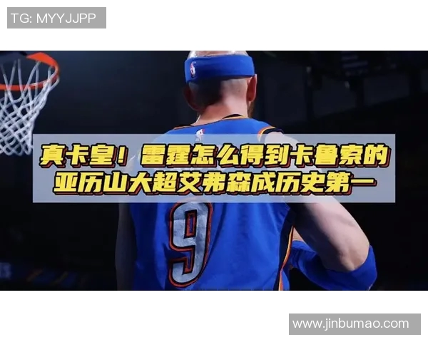 武汉网球队与重庆网球队赛后复盘分析比赛经验与战术策略