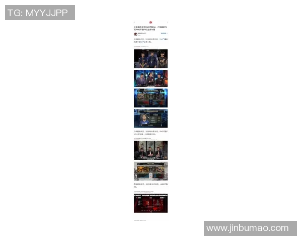 英雄联盟最新比赛经验排行榜前十名RNG强势领跑分析