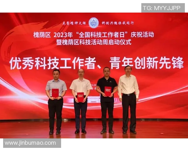 史鸿飞：从普通青年到科技创新先锋的奋斗历程与人生启示