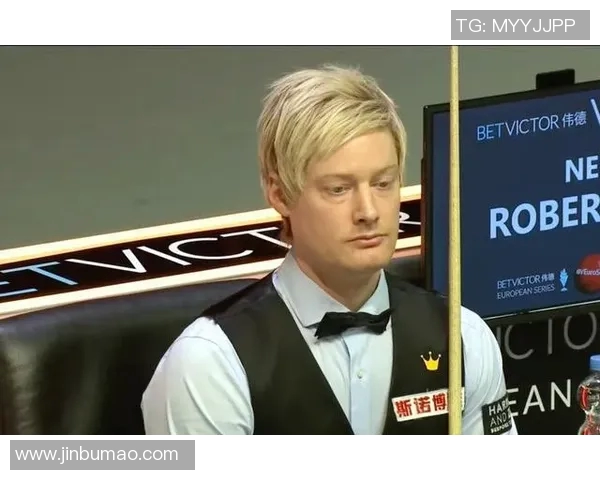 尼尔罗伯逊与多特的巅峰对决谁能笑到最后的精彩赛程分析