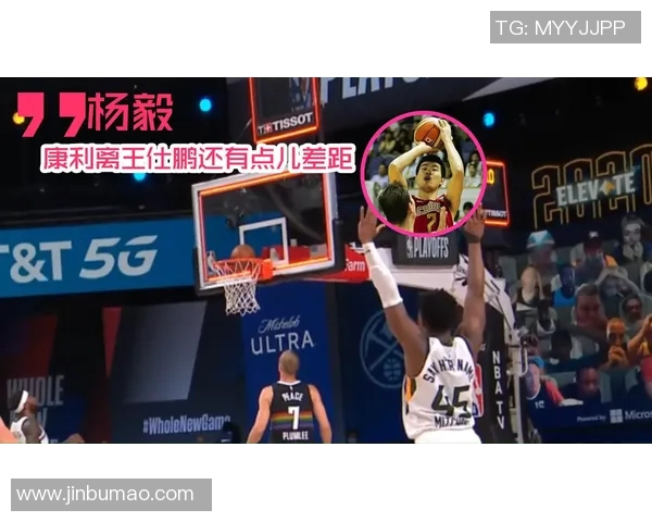 巴伦西亚与马德里激战正酣比分揭晓引发球迷热议