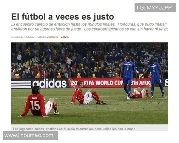 立陶宛与葡萄牙精彩对决集锦回顾足球盛宴的瞬间与激情