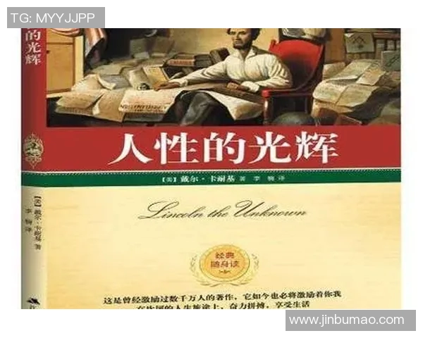 史鸿飞的传奇人生与奋斗历程揭示了时代变迁中的人性光辉与坚持不懈的精神