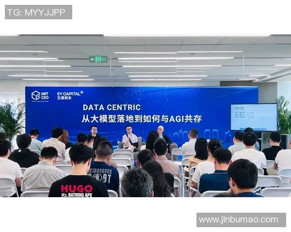 苏伟:在科技创新与人文关怀交汇处探索未来发展的新路径