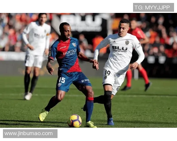 莫尔德与巴伦西亚的较量揭示了欧洲足球的激烈竞争与战术博弈