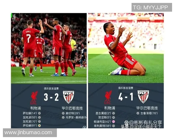 韩国对阵波黑国际友谊赛直播时间及观看方式全攻略 韩国对阵波黑国际友谊赛直播时间及观看方式全攻略