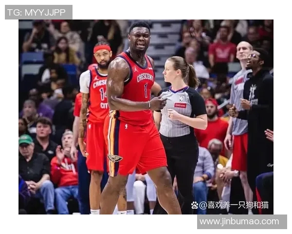 锡安再次受伤鹈鹕官方确认胖虎将接受右膝手术无缘本赛季比赛