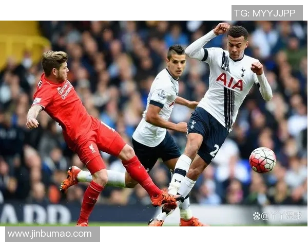 利物浦与热刺对决阵型分析及战术解读详解 利物浦与热刺对决阵型分析及战术解读详解