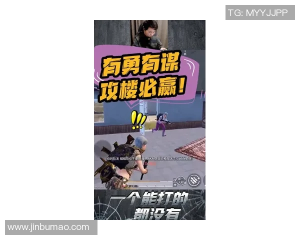 和平精英盛宴:深入解析EDG战队的默契配合与战术策略MBA 和平精英盛宴:深入解析EDG战队的默契配合与战术策略MBA