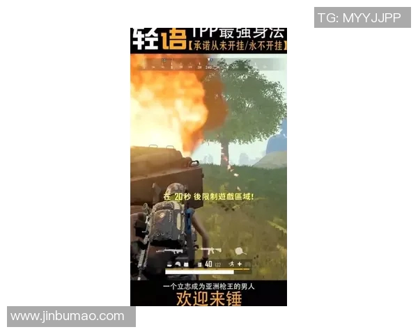 图斯诺与哈巴激战正酣谁能在这场对决中笑到最后