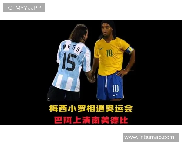 广东与天津2021年精彩对决录像回放分析与精彩瞬间回顾