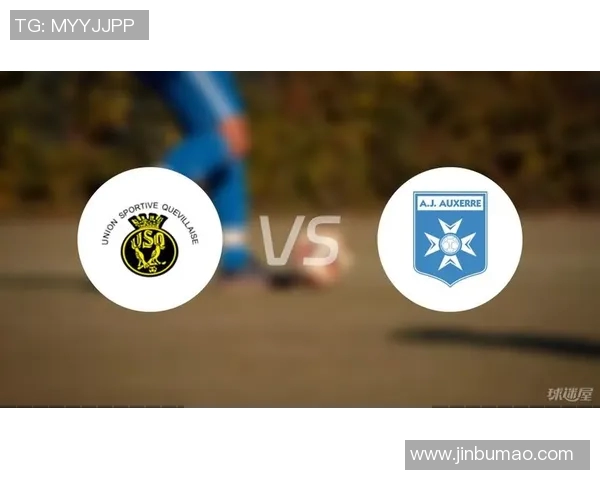 法乙欧塞尔对阵巴黎精彩比分回顾与赛后分析