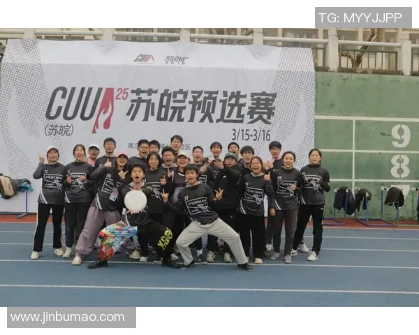 深圳飞盘队中路突破战术解析与实战应用探讨 深圳飞盘队中路突破战术解析与实战应用探讨