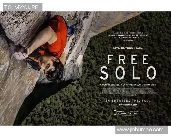 阿青年人如何在竞技中突破自我实现梦想的旅程