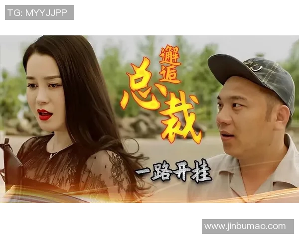 北京足球队逆袭之路：从低谷到巅峰的奋斗与荣耀纪实