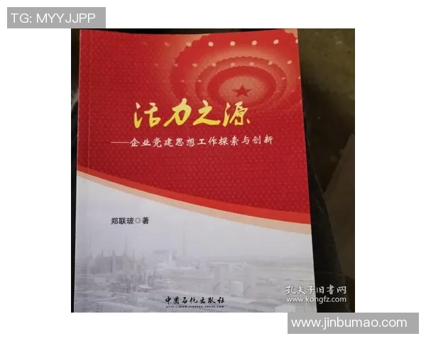 飞盘与梦想交织的旅程：赵秀英的深度对话与人生启示