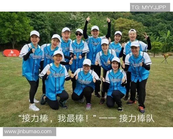 北京排球队的团队协作之道：如何在比赛中实现默契与配合MBA