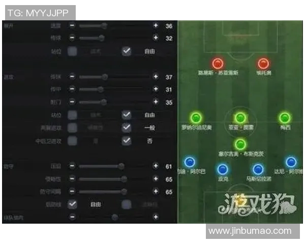 北京篮球队区域防守战术解析与实战应用探讨MBA