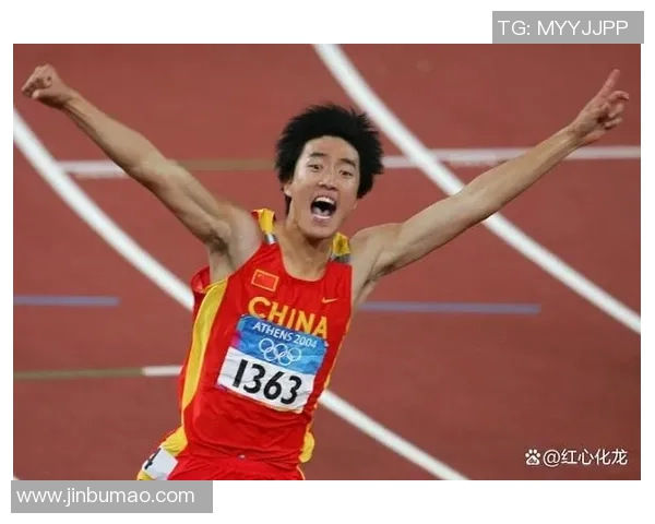 2008年美国梦之队在北京奥运会决战土耳其的精彩瞬间与历史意义分析